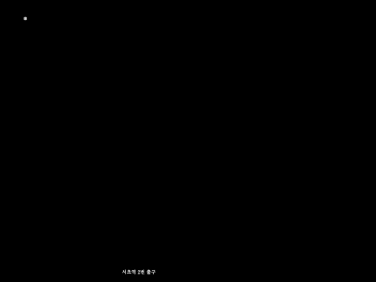 snow screenshot