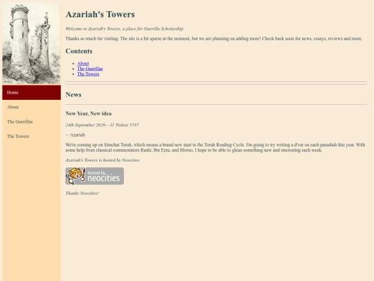 frame-test/sidebar-test screenshot