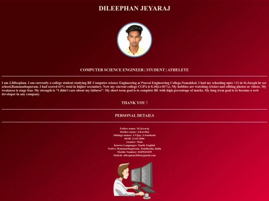 Dileephan/dileephan screenshot