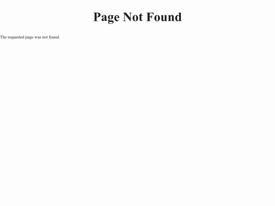 not_found screenshot