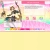 Idol Love avatar