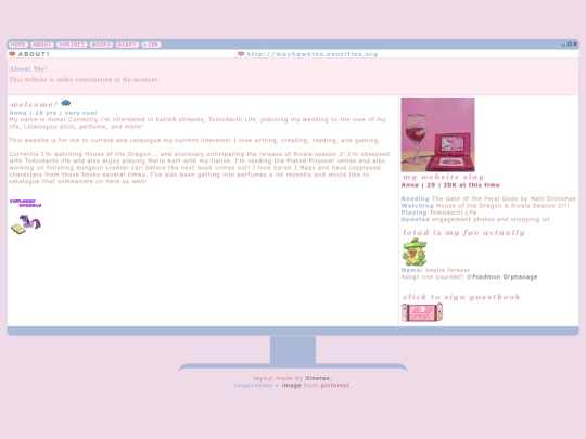 about screenshot