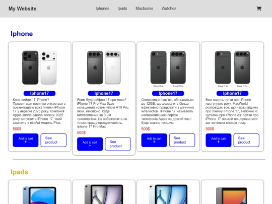 Flex-project screenshot