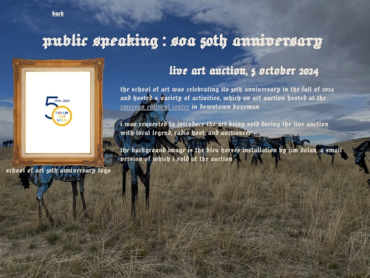 50thann screenshot