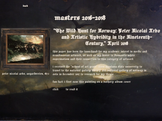 masters screenshot