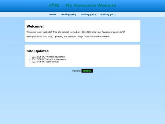 testing screenshot