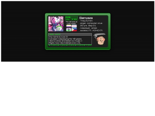 test/carrd screenshot