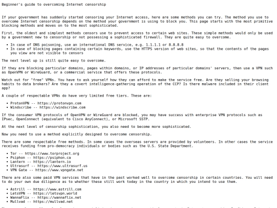 censorship screenshot