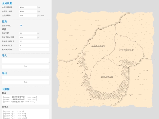 tool/maper/main screenshot