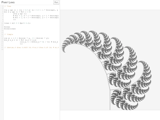 tool/paint-lang/main screenshot