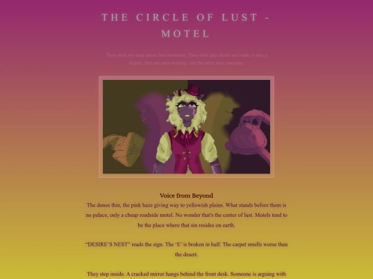 lust2 screenshot