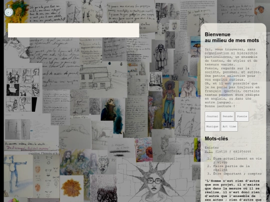 text-gallery screenshot