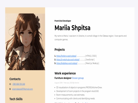 index screenshot