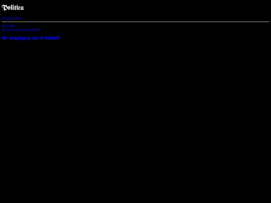 pol screenshot