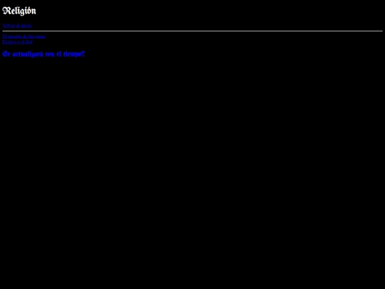 rel screenshot