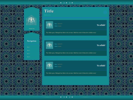 seljuk screenshot
