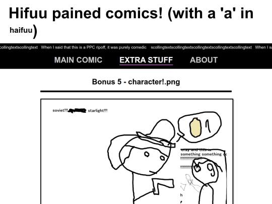 extra/bonus5 screenshot