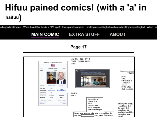 p17 screenshot
