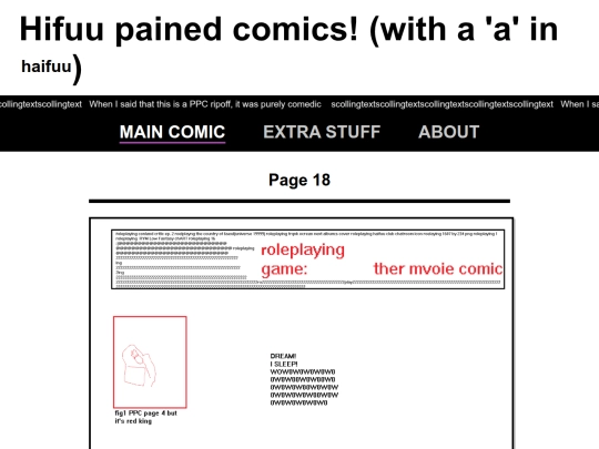 p18 screenshot