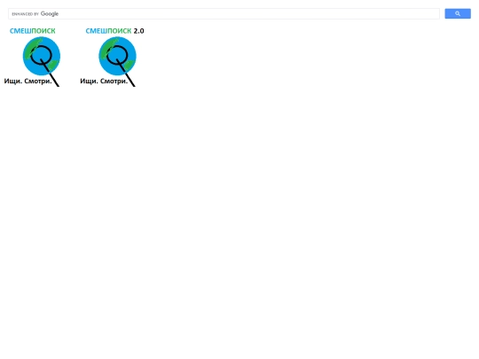 smhsr screenshot