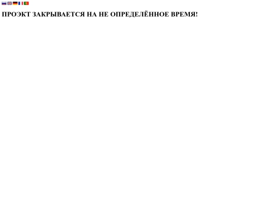 smtranslate screenshot