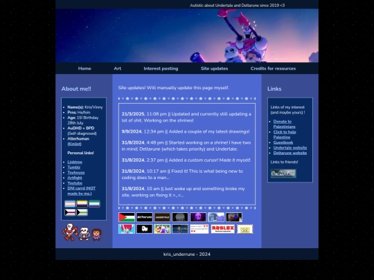 siteupdates screenshot