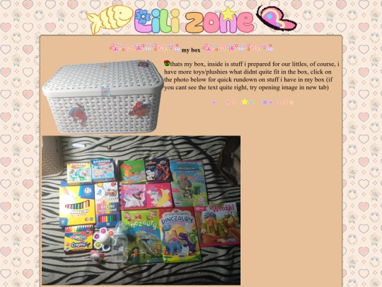 box screenshot