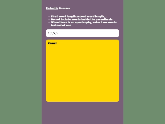 pedantleguess screenshot