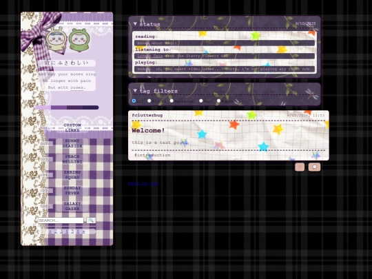 blob screenshot