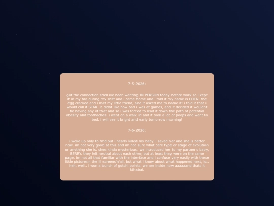 tamalog screenshot