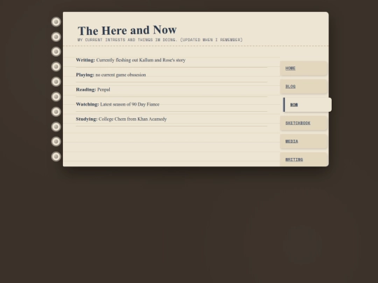 now screenshot