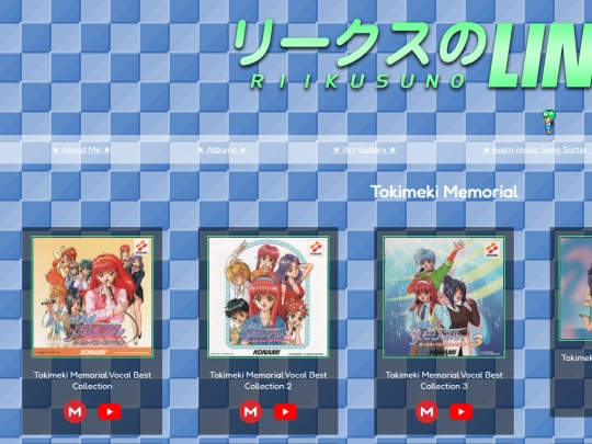 album screenshot