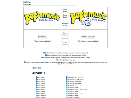sorter screenshot