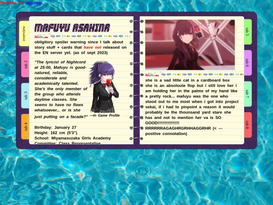 mafuyu screenshot