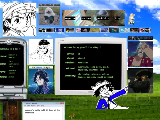 trial screenshot