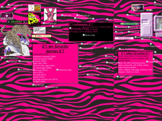 leea screenshot