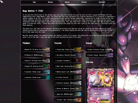 mewtwo screenshot