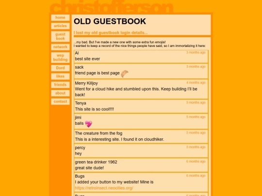 old_guestbook screenshot