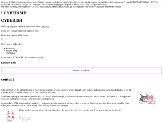cyberish screenshot