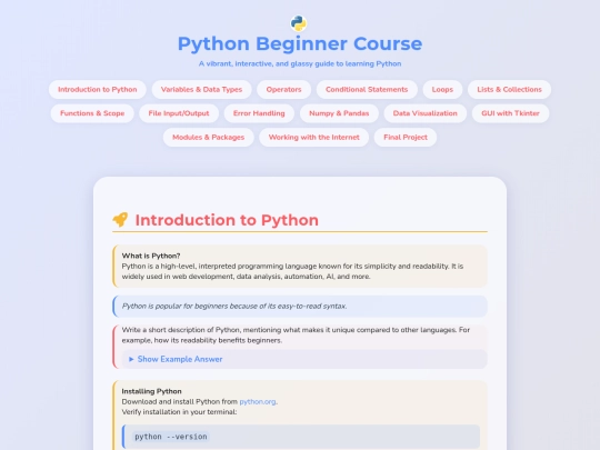 index screenshot