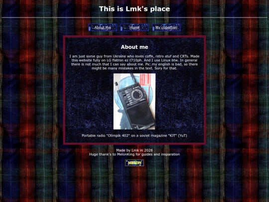 about screenshot