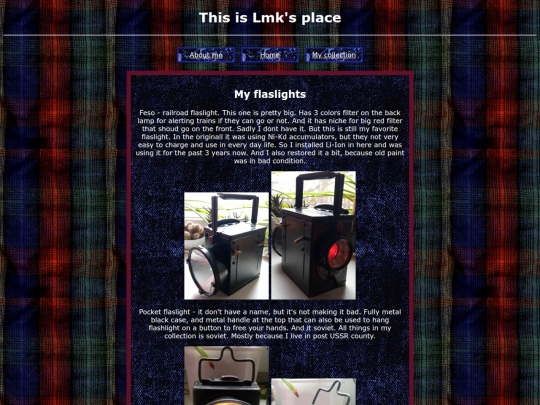 lights screenshot