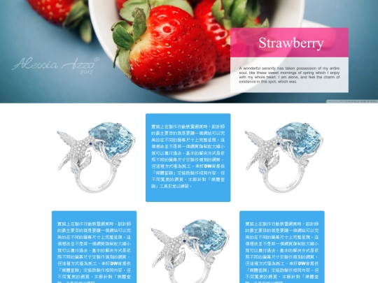 0616 screenshot