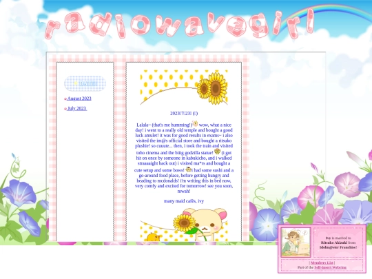 blogpage screenshot