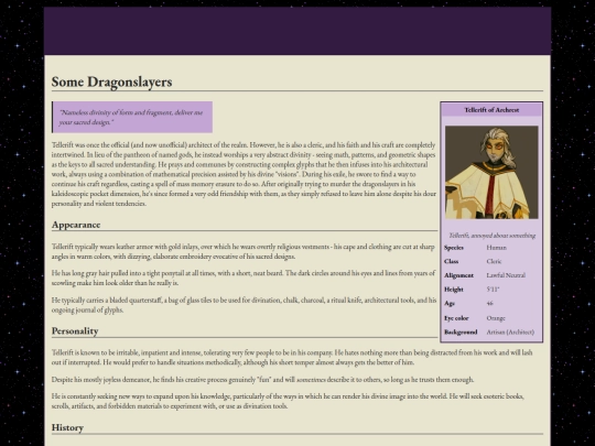 newpage screenshot