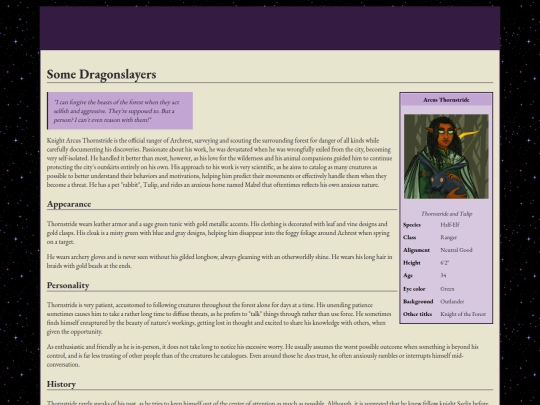 pagetwo screenshot