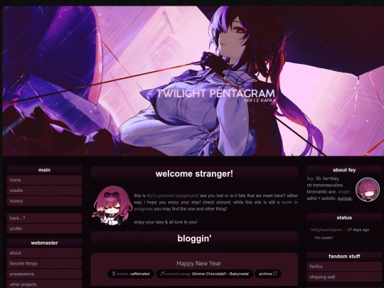 home screenshot