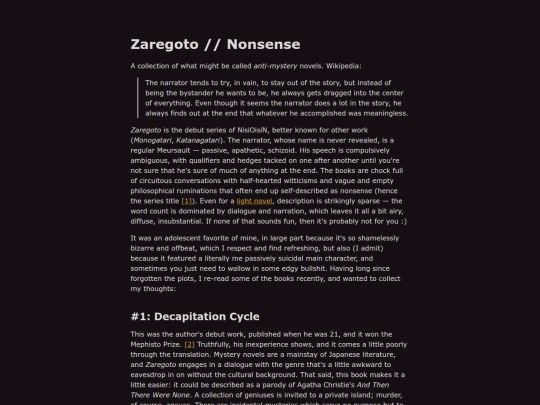 reviews/zaregoto screenshot