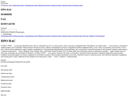 src/assets/pages/aboutus screenshot