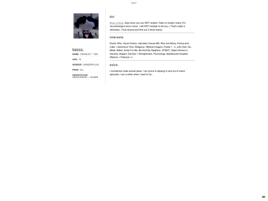 main/aboutme screenshot